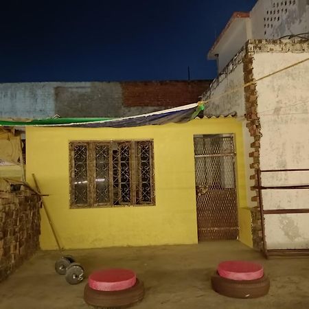 לקנאו Ds Home מראה חיצוני תמונה