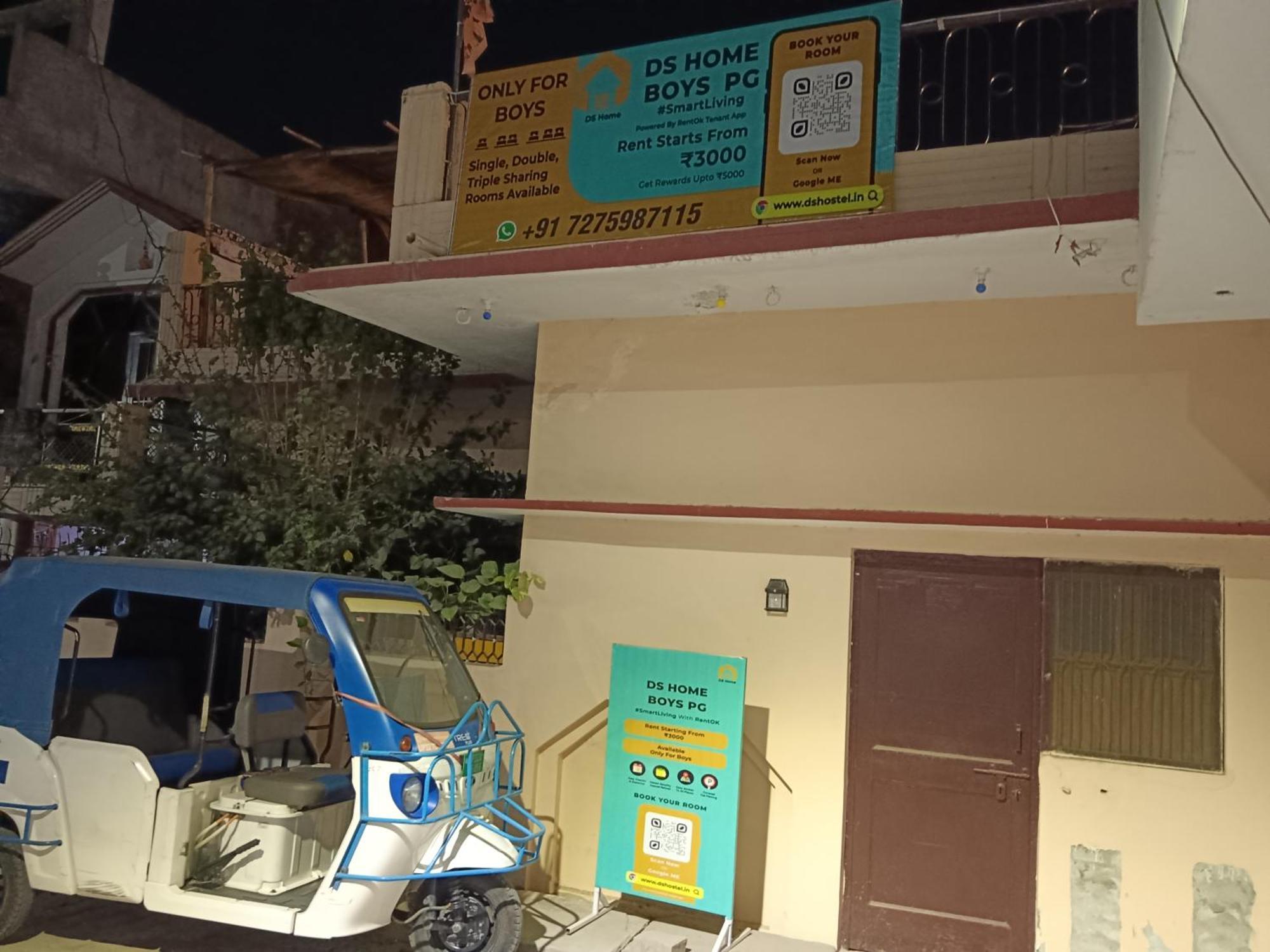 לקנאו Ds Home מראה חיצוני תמונה